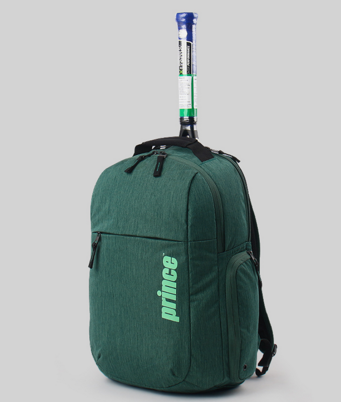 2026 - Prince Essentials Backpack, Green/Mint – PrinceSquash.us